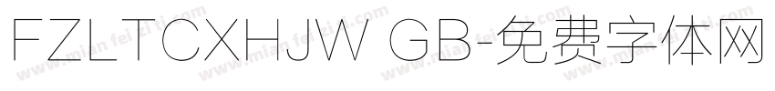 FZLTCXHJW GB字体转换